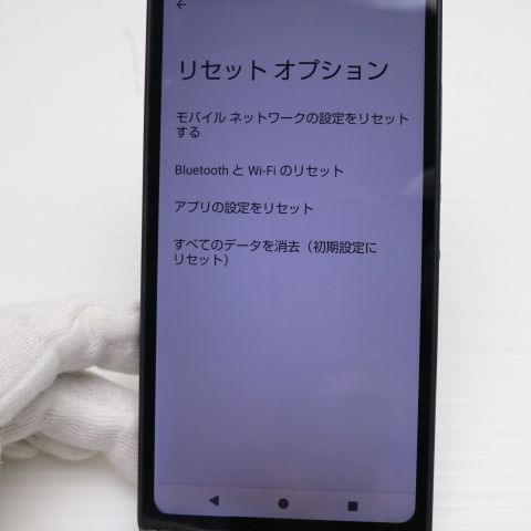 ¿ݾ  AQUOS wish2 SH-51C 㥳