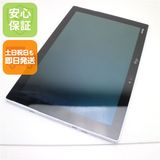 安心保証付 超美品 F-04H arrows Tab ホワイト 中古本体