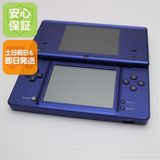 ��� �˥�ƥ�ɡ�Dsi �֥롼  �������