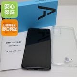 �¿��ݾ� ����Ʊ�� OPPO A55s 5G A102OP �֥�å� �����