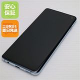 �¿��ݾ� Ķ���� SC-03L Galaxy S10 �ץꥺ��֥롼 ���� �����