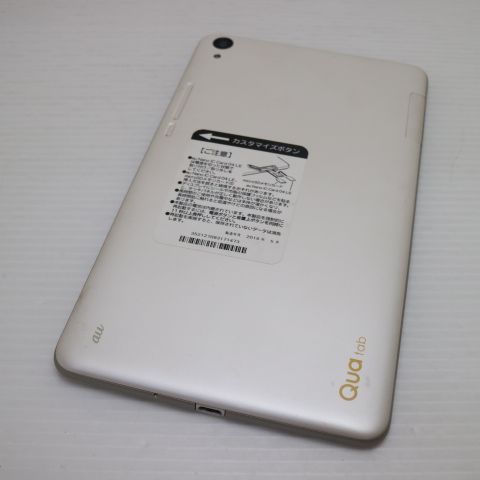 �¿��ݾ� Ķ���� KYT32 Qua tab QZ8 ���եۥ磻�� ���� �����