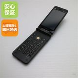 �¿��ݾ� ������� KYF39 GRATINA �֥�å����ϡ� ���� �����