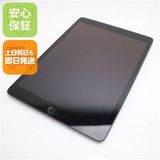 �¿��ݾ� ���� iPad ��8���� Wi-Fi 128GB ���ڡ������쥤 ����������¨��ȯ��