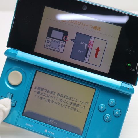 �¿��ݾ��� ���� �˥�ƥ�ɡ�3DS �������֥롼  �������