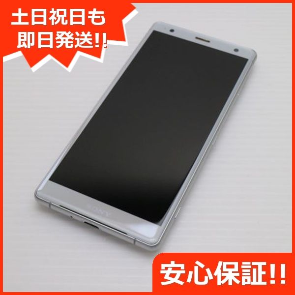 ¿ݾ Ķ SOV37 Xperia XZ2 С  