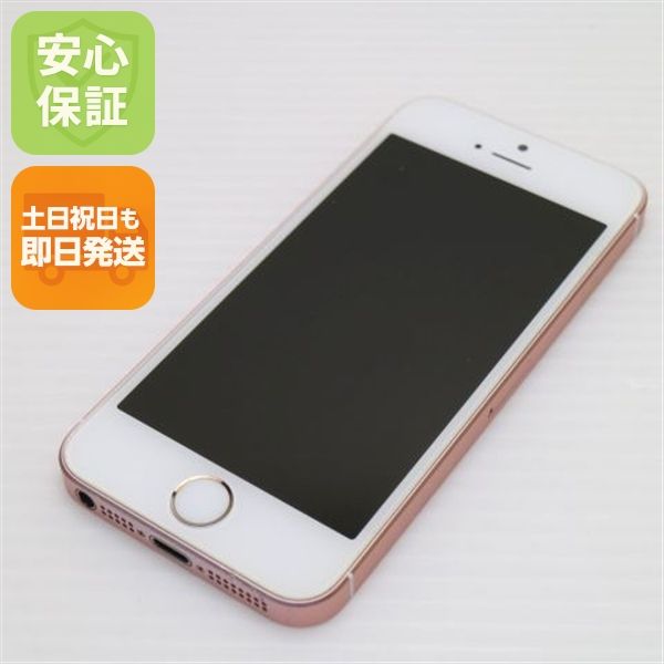 ¿ݾ  SIMե꡼ iPhoneSE 64GB   