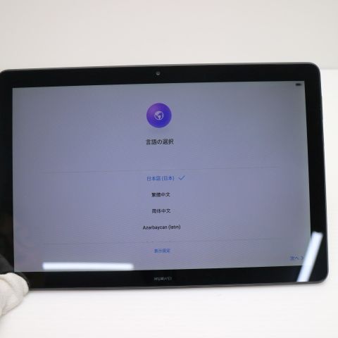 ¿ݾ  MediaPad T5 Wi-Fiǥ ֥å 