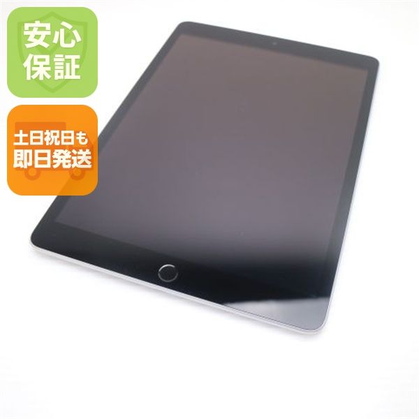 �¿��ݾ� Ķ���� SIM�ե꡼ iPad9  Wi-Fi+Cellular  64GB ����С�