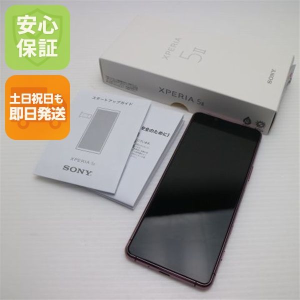 ¿ݾ  SIMե꡼ Xperia 5 II XQ-AS42 ԥ 