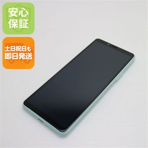 ¿ݾ Ķ SOV43 Xperia 10 II ߥ