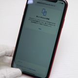 �¿��ݾ� ���� SIM�ե꡼ iPhoneXR 128GB ��å� RED ���� �����