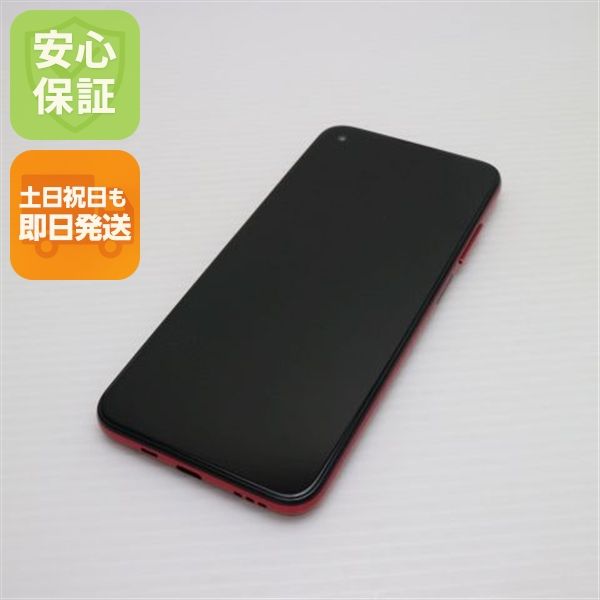 ¿ݾ Ʊ HTC Desire 22 pro 륵å