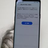 �¿��ݾ� ���� SCV38 Galaxy S9 �ѡ��ץ� ���� �����