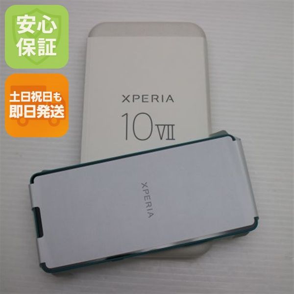 �¿��ݾ� ����̤���� SIM�ե꡼ Xperia 10 VII ����������