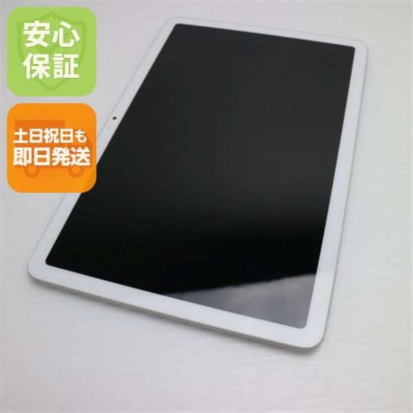 安心保証 超美品 Google Pixel Tablet ポーセリン