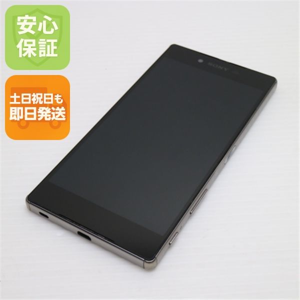  SO-03H Xperia Z5 Premium   