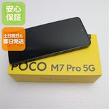 ¿ݾ ̤ SIMե꡼ POCO M7 Pro 5G ֥å