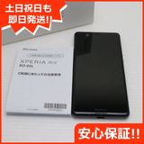 ¿ݾ  SIMե꡼ Xperia Ace ֥å 