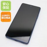 ¿ݾ Ʊ Xperia Ace III SOG08 ֥롼