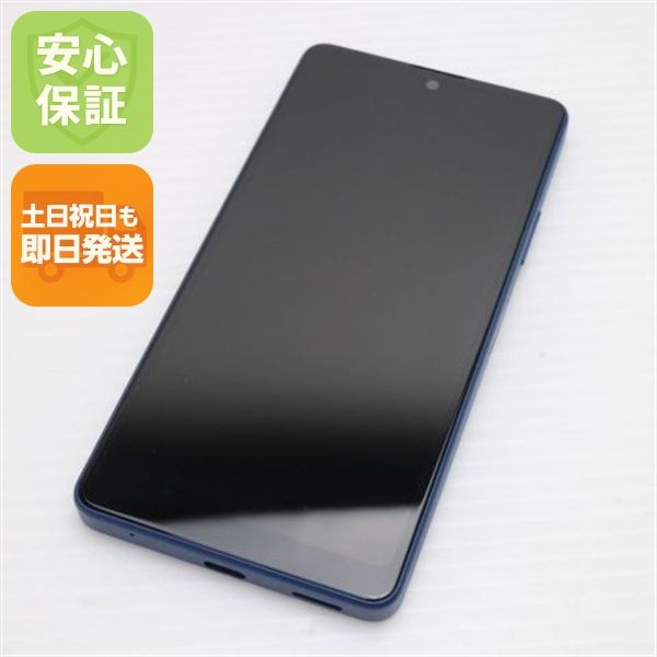¿ݾ Ʊ Xperia Ace III SOG08 ֥롼