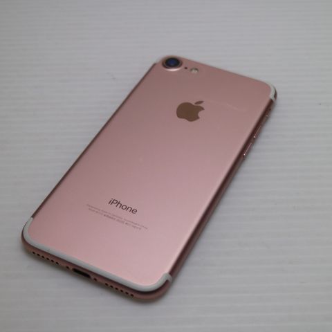 �¿��ݾ��� ���� SIM�ե꡼ iPhone7 128GB �������������  �������