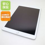 ¿ݾ Ķ SIMե꡼ iPad7 7 32GB  С 