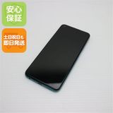 ¿ݾ Ķ SIMե꡼ OPPO A54 5G ե󥿥ƥåѡץ 