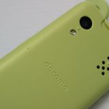 �¿��ݾ� Ķ���� KY-41C ���å��������� ��������