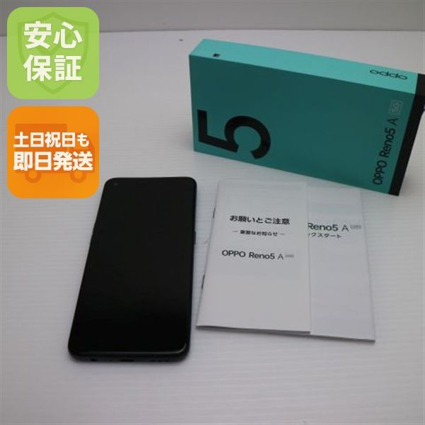¿ݾ Ķ SIMե꡼ OPPO Reno5 A С֥å 