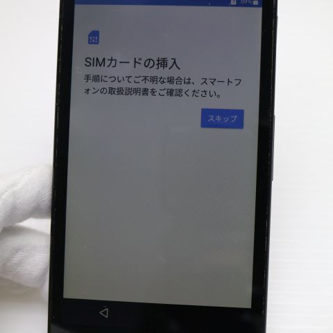 ¿ݾ  602KC DIGNO G ֥å  