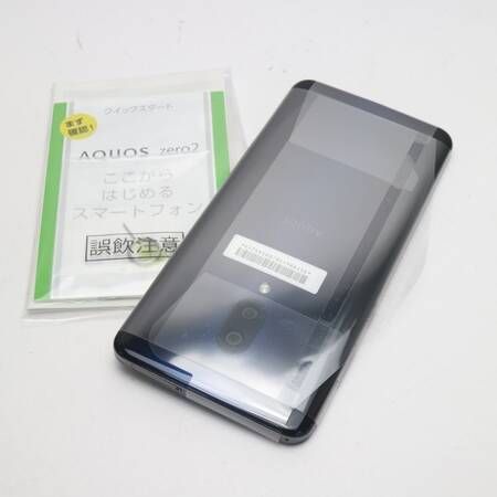 ムスビー｜安心保証 新品未使用 906SH アストロブラック スマホ 白ロム  