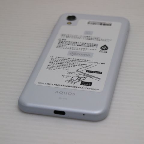 �¿��ݾ� Ķ���� SH-01L AQUOS sense2 ���륭���ۥ磻�� ���� �����