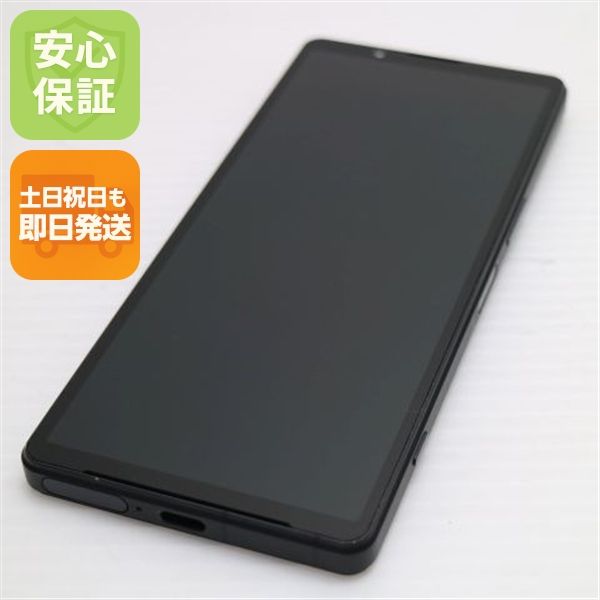 �¿��ݾ� ����Ʊ�� Xperia 5 V XQ-DE44 �֥�å�