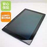 安心保証付 超美品 F-04H arrows Tab ブラック 中古本体