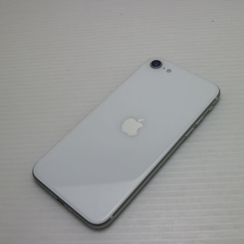 安心保証 超美品 SIMフリー iPhone SE 第2世代 256GB ホワイト 白ロム