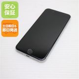 安心保証 超美品 SIMフリー iPhone SE 第2世代 64GB ホワイト 白ロム