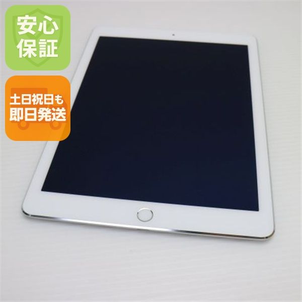¿ݾ Ķ docomo iPad Air 2 Cellular 16GB С  