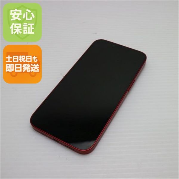 ¿ݾ  SIMե꡼ iPhone13 512GB å 