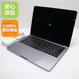 超美品 MacBook Pro 2017 13インチ Core i7 16GB 512GB