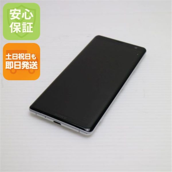 �¿��ݾ� Ķ���� SO-01L Xperia XZ3 �ۥ磻�ȥ���С� ���� �����