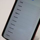 ¿ݾ  SIMե꡼ iPhoneXR 64GB å RED  