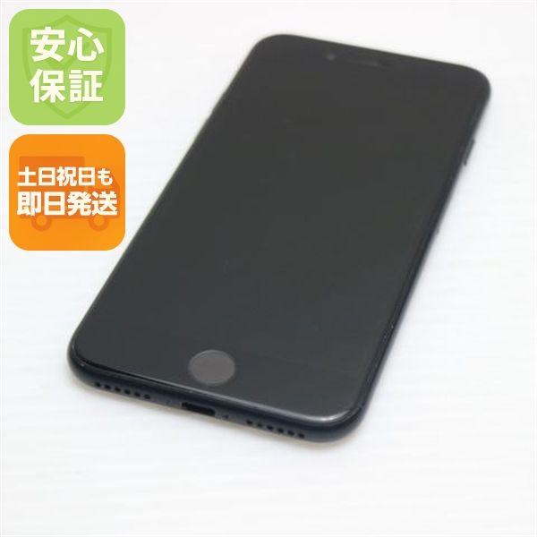 �¿��ݾ� Ķ���� SIM�ե꡼ iPhone SE ��2���� 128GB �֥�å� �����