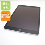 �¿��ݾ� ������� SIM�ե꡼ iPad9 ��9���� Wi-Fi+����顼  64GB ����С�