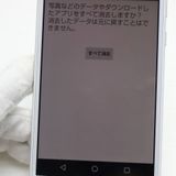 �¿��ݾ� Ķ���� SHV40 AQUOS sense �ۥ磻�� ���� �����