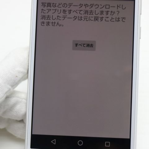 �¿��ݾ� Ķ���� SHV40 AQUOS sense �ۥ磻�� ���� �����