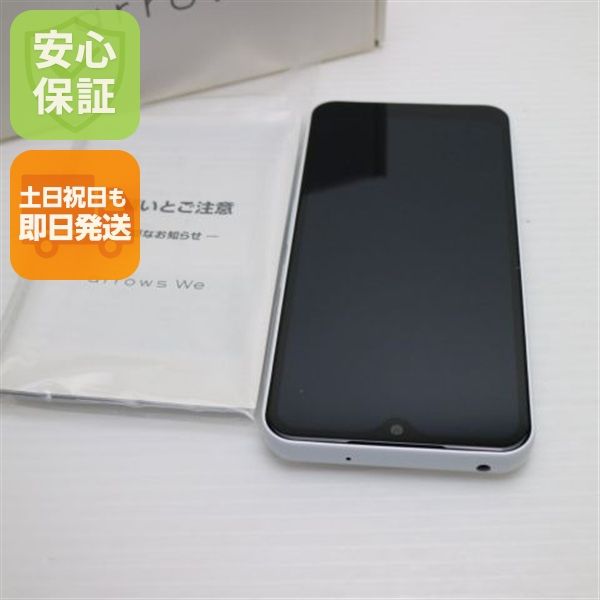 �¿��ݾ� ����Ʊ�� arrows We A101FC �ۥ磻�� �����