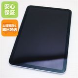 ����Ʊ�� SIM�ե꡼ iPad mini��7����(A17Pro)����顼 128GB �֥롼