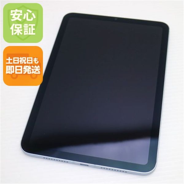 ����Ʊ�� SIM�ե꡼ iPad mini��7����(A17Pro)����顼 128GB �֥롼