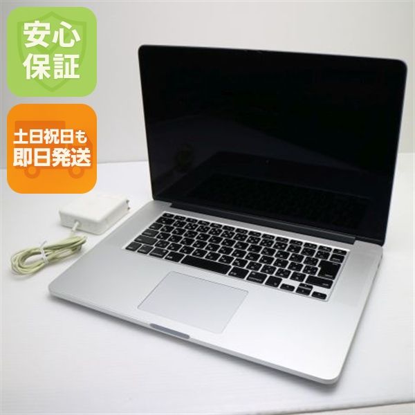 ���� MacBook Pro 2015 15����� Core i7 16GB 256GB